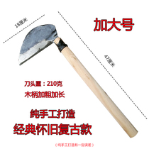 Hand-forged long-handled sickle green mowing grass cutting leek scimitar agricultural cutting wheat grass grass cutting knife rice sickle