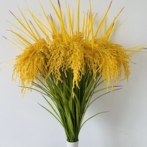 New emulated wheat ears rice rice fake flower dry flower plastic flower shooting props outdoor living room for laying flowers