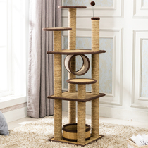Cat climbing frame with cat nest straw mat woven cat tree large cat shelf cat nest one-piece mat cat Villa cat rattan mat