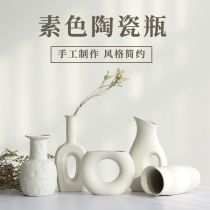 INS Wind White Ceramic Vases Nordic Minimalist Shooting Props Creative Fashion DIY Dry Flowers Small Frescoed Livingroom Flower Arrangement Full Of Stars Table Home Adornment Pendulum shooting Pendulum Pieces