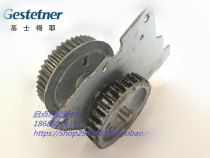Suitable for Ricoh DX3344C Kisdeye JP6303 roller gear assembly roller main gear original]