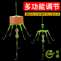 New type of floating fishing silver carp and Bighead fishing group explosive hook eight-Claw hook water monster fishing cage flap hook plate hook hook hook hook hook hook hook