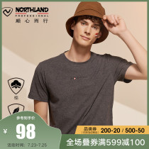 Nordschland short-sleeved T-shirt mens summer outdoor leisure breathable moisture-absorbing cotton feeling base sweatshirt