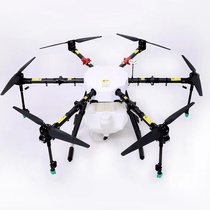 Agricultural value protection UAV 6-axis 10kg fertilization seeding automatic plant protection unmanned aircraft