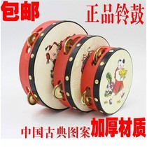 Childrens hand-cranked tambourine garden tambourine tambourine baby beat percussion instrument toy hand-beat drum