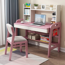 Nordic can lift childrens learning desk bedroom simple home student solid wood desk bookshelf integrated combination
