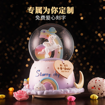 Unicorn Castle Crystal Ball Music Box Music Box with Snowflake Children Girl Birthday Christmas Gift