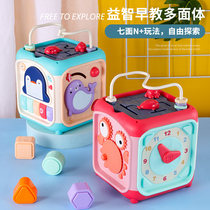 Baby toy hand drum for more than 6 months Educational early education with sound and moving hexahedron 0-1 years old baby multi-function