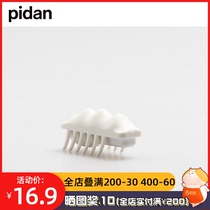 pidan cat toy Xiaoxue electric toy cat self-Hi toy educational interactive pet supplies