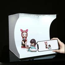 Suitable for 1 portable studio color temperature folding 6 color background ring 3 simple LED light shooting 30CM mini shooting