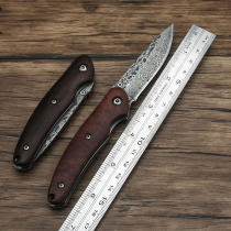Damascus folding knife outdoor straight knife camping travel knife fruit knife mini knife bag high hardness folding knife