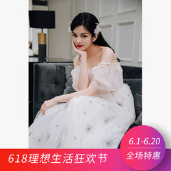 婚纱2018新款新娘小拖尾森系超仙吊带夏季显瘦出门纱轻婚纱礼服女
女婚纱