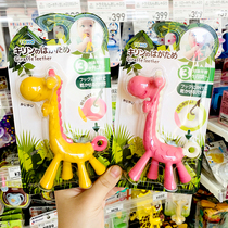 10 to reduce 2 Japanese KJC giraffe tooth baby tooth gum baby tooth bite glue baby tooth toy