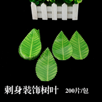 Sashimi with green leaf sashimi simulation decoration plastic leaf Yamagata sushi grass sashimi platter