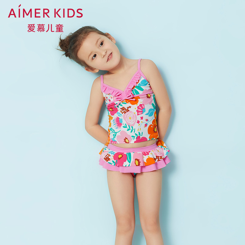 adult swimming suit
