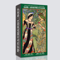 Smith Waite Tarot Card Fortune-telling Beginner Original Edition Introduced Commemorative Edition Smith Waite Tarot