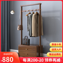 Solid wood coat rack entrance bedroom home creative walnut clothing rack simple modern living room floor hanging hanger