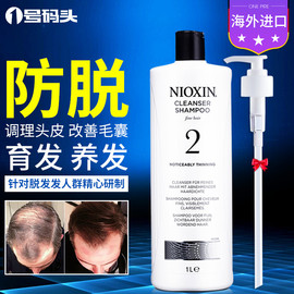 1号码头海外专营店