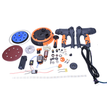 Gaia Wall grinder motor rotor switch governor carbon brush cloth bag brush grinding disc accessories parts