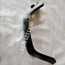 BAIC bj80 front and rear wheel eyebrow wheel cover outer plate mudguard decorative plate decorative strip