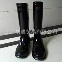 Shanghai double money resistant chemical industry Changtong rubber boots acid and alkali resistant high barrel labor protection water boots rain shoes