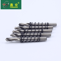Multi-tooth fixed-point drilling high-speed steel stainless steel alloy bimetal hole opener center drill bit Center positioning drill bit