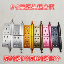 Welding flagshaped fire door flagshaft shaft iron door shaft hinge anti - theft door stainless steel 5 inches