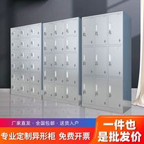 Stainless steel locker Employee locker Factory workshop dinner plate cabinet sideboard cupboard Employee cabinet storage bag cabinet