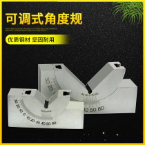 Adjustable angle gauge precision angle pad gauge grinder milling machine angle pad KP25KP30KP46 V type