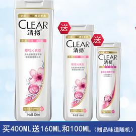 洁华居家日用专营店