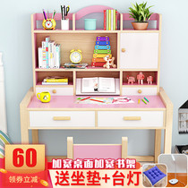 Childrens writing table and chair set student home childrens learning table solid wood desk girl economical pink table