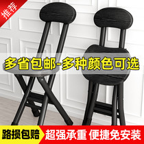 Folding chair home dining chair simple backrest computer chair modern simple balcony chair portable folding stool
