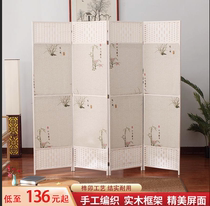 New Chinese rattan fabric screen partition porch folding mobile living room decoration simple fashion modern kindergarten