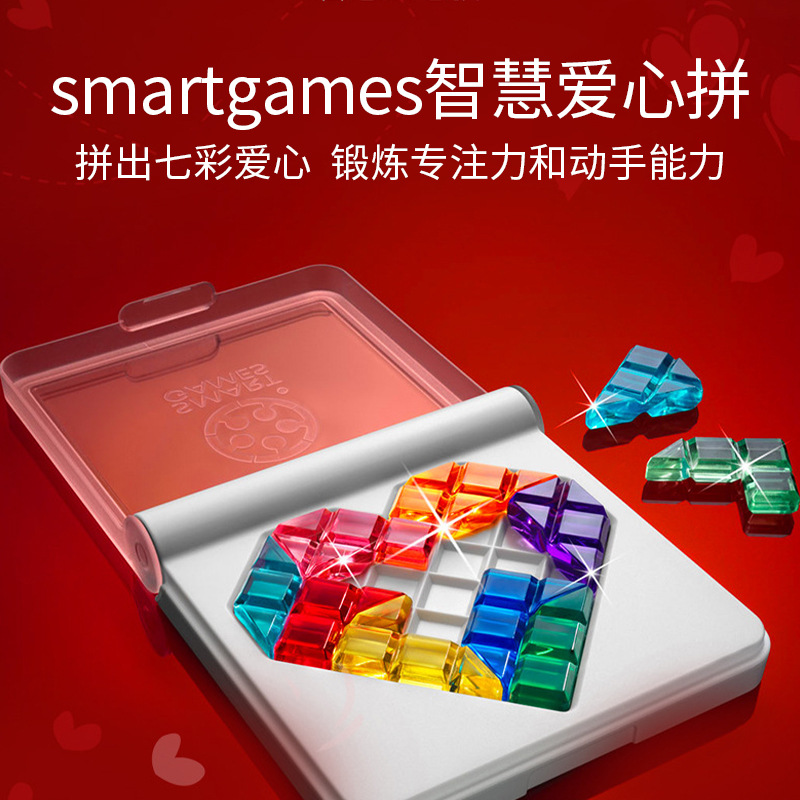 Smart Games ǻ۰ƴͯ߼˼άѵIQϵ