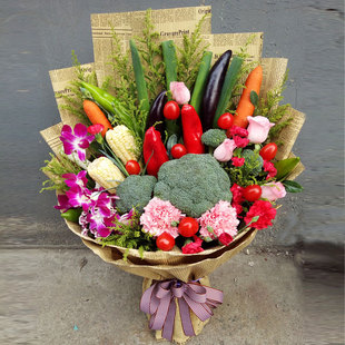 鲜花速递创意生日礼物新鲜蔬菜水果花束送朋友同城送花你是我的菜