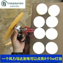 Micro-wind generator Micro-hydro generator Wind-hydro generator Model generator