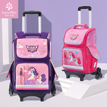 KK Tree primary school tie rod schoolbag girl one two three to six grade children cartoon backpack 6-12 years old waterproof Korean