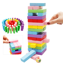 54 pieces of color stacked high-stacked music digital block table Tour childrens parent-child entertainment interactive adult layer stacking
