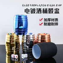 Thickened fashion barrel screen cup electroplated color cup Night dice set Bar KTV entertainment special dice cup color