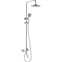 Actually Home Anhua Bathroom Shower N3S601