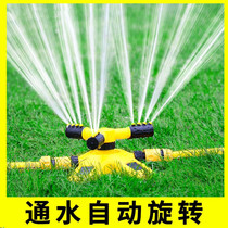 Garden sprinkler Rotating shower Greening watering sprinkler Greening roof cooling lawn sprinkler
