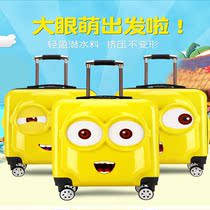 Girls  luggage trolley female cute childrens small suitcase Boy password box small storage strong durable and lightweight