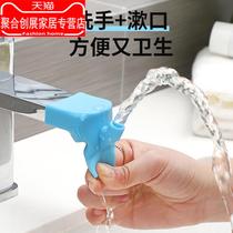 Faucet splash-proof mouth kitchen universal baby childrens hand washing artifact extended silicone water nozzle guide sink