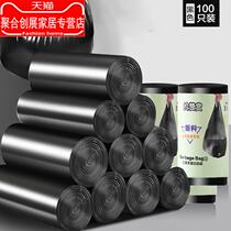 Home Department Store Medium Large Disposable Black Home Affordable Plastic Bag Thickened Garbage Bag Roll
