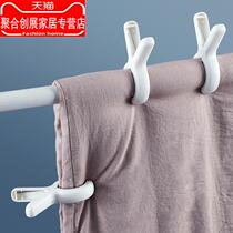Large windproof clothes clip household drying cotton quilt clothes underwear socks strong fixer plastic large clip