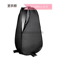 Changing shed 190cm photography changing shed outside shooting portable mobile location changing room changing tent
