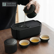 Touch Miss portable kung fu travel tea set Small set outdoor car fast guest cup tea set storage bag