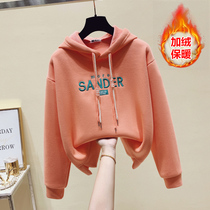South Korea hooded vests women plus velvet padded 2021 autumn and winter new loose slim embroidered letters long sleeve jacket tide