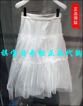Revan Ruifan counter genuine domestic spring 2020 q11506338 dress tag 1399