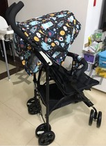 Xiaolong Hayou baby stroller can sit on a light and foldable shock absorbing child push umbrella car National Union Po